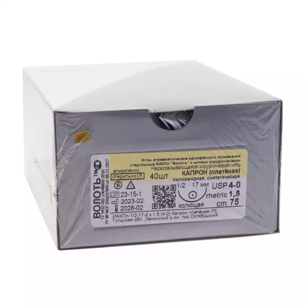 Goods image