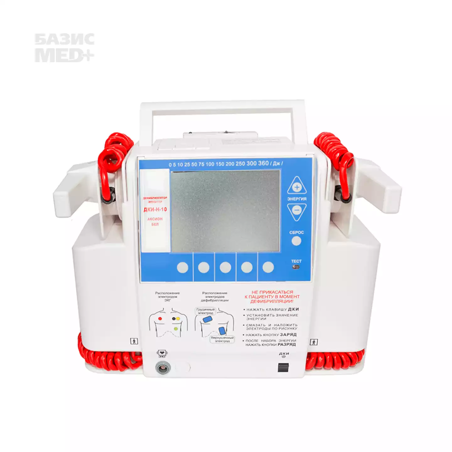 Артикул 11608-1