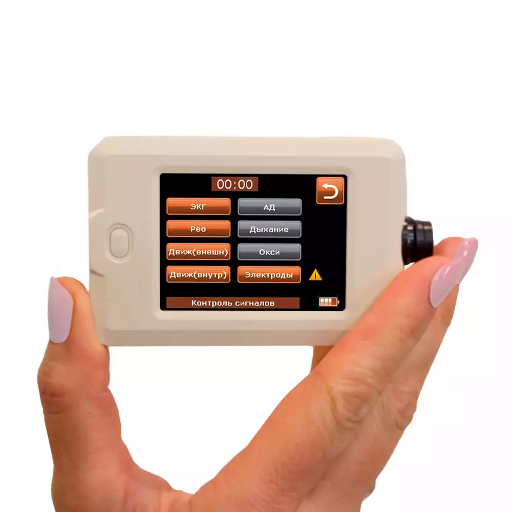 Артикул 11624-1