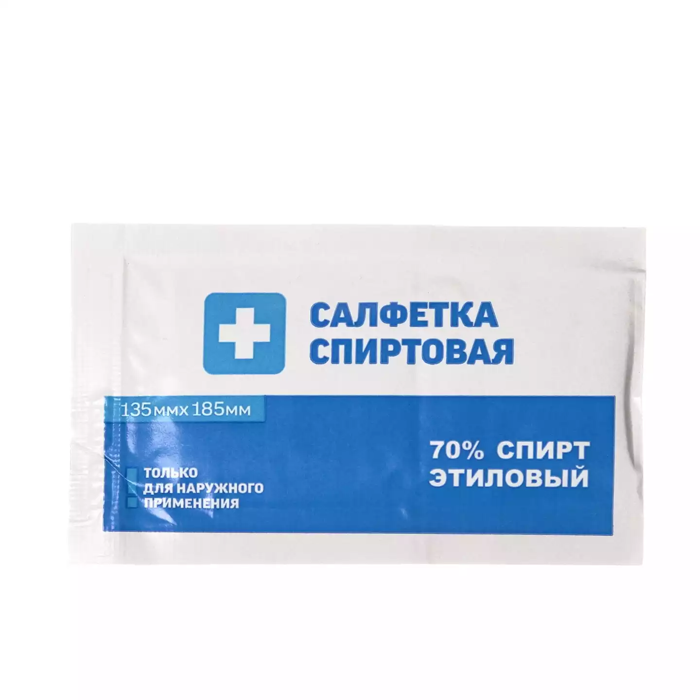 Артикул 11692