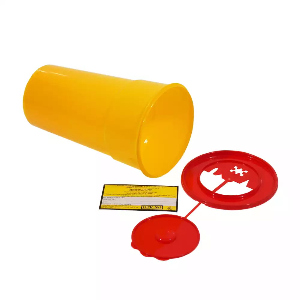 Емкость-контейнер для сбора острого инструментария (с иглосъемником), объем 1,5л (класс Б), желтая, одноразовая