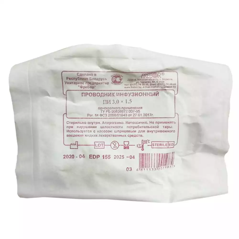 Артикул 12682-1