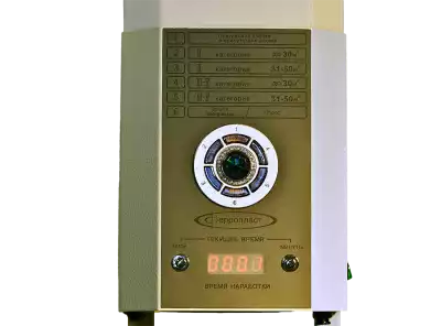 Артикул 12702-2