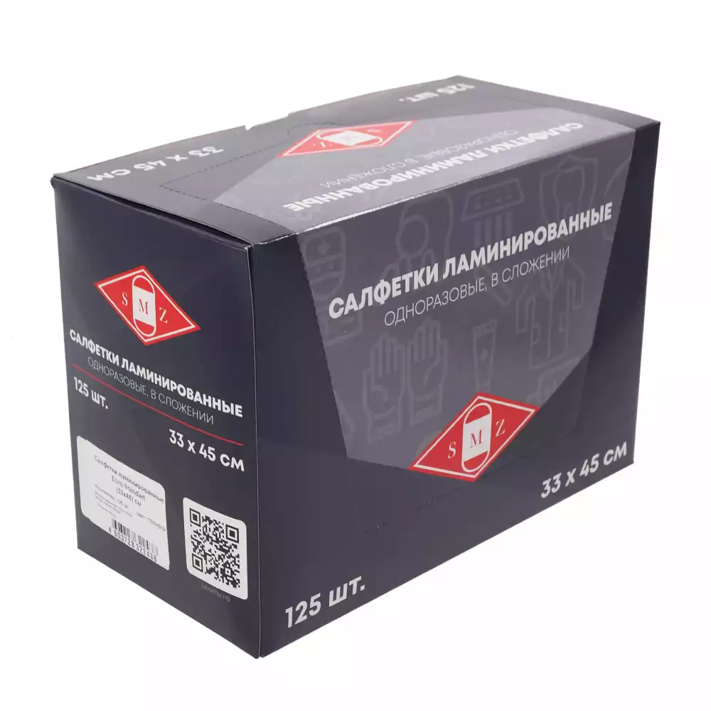 Артикул 14005-1