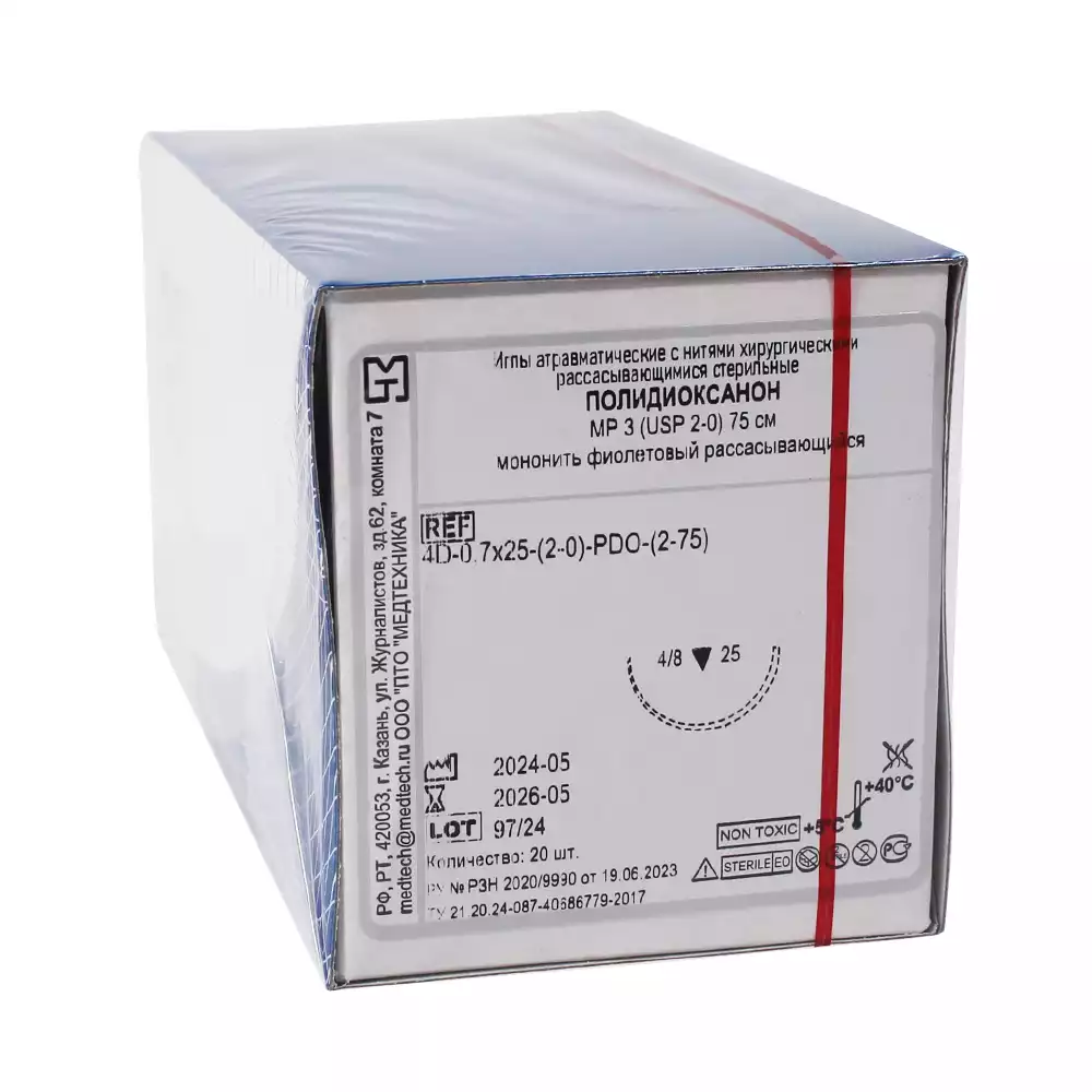 Артикул 14690