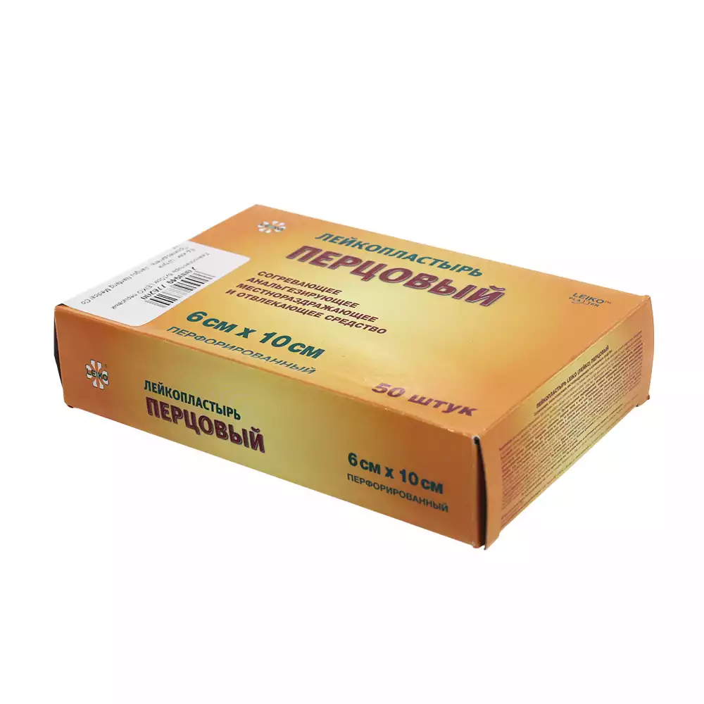 Артикул 14874-2