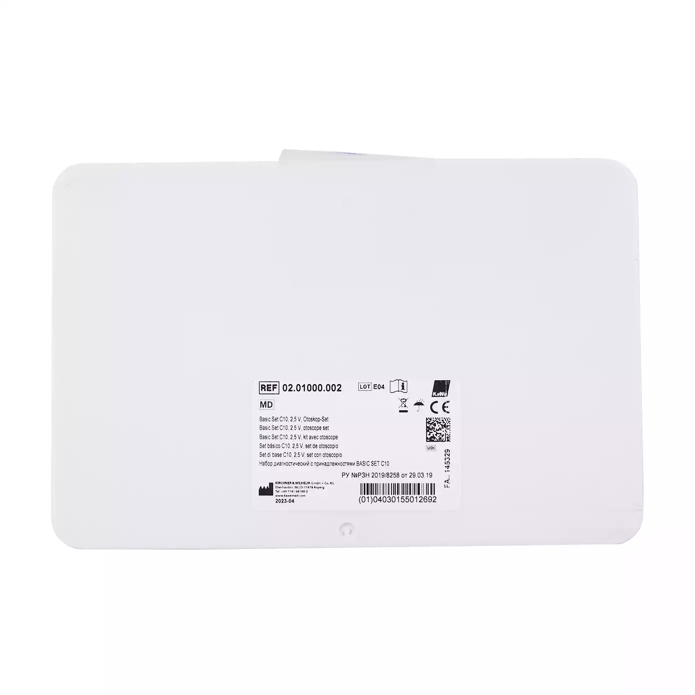 Артикул 14919-2