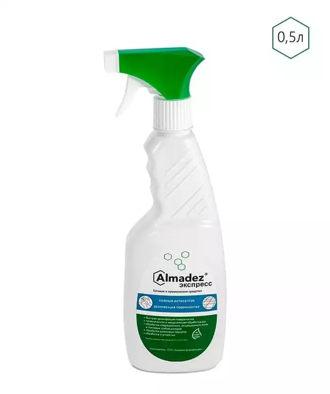 Алмадез - Экспресс объем 0,5л, с триггером, кожный антисептик и дезинфектант для поверхностей (готовый раствор)