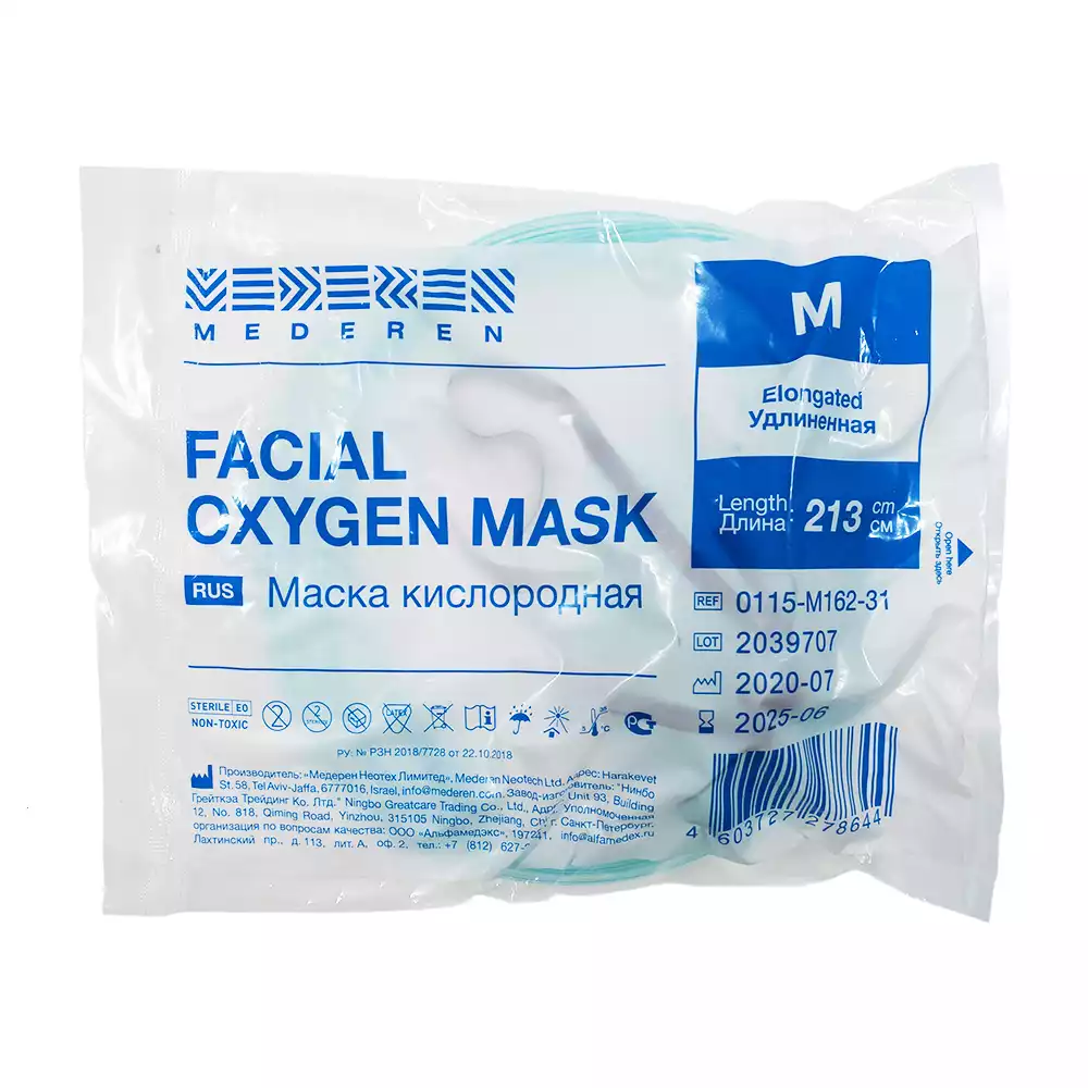 Артикул 15168-1