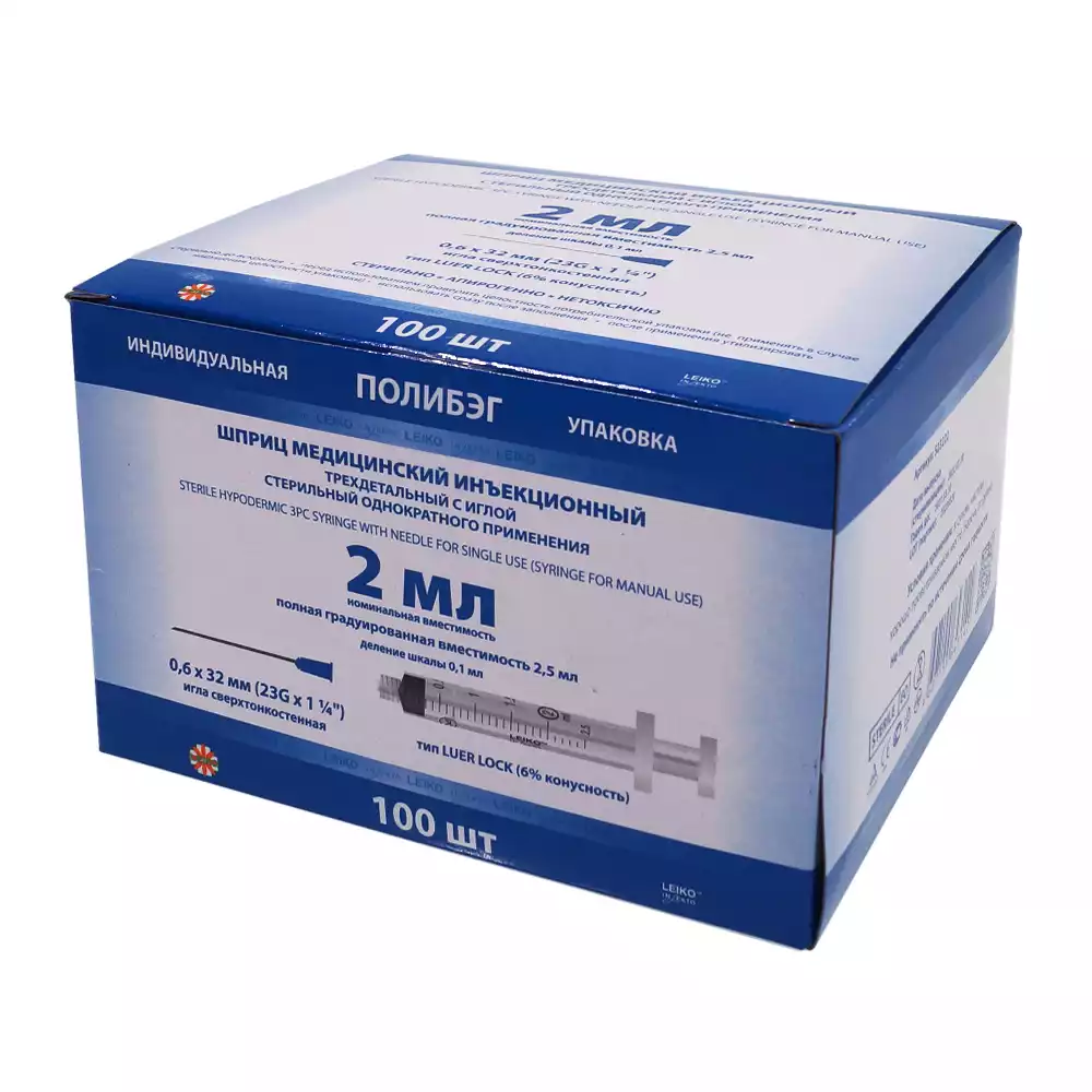 Артикул 167-1