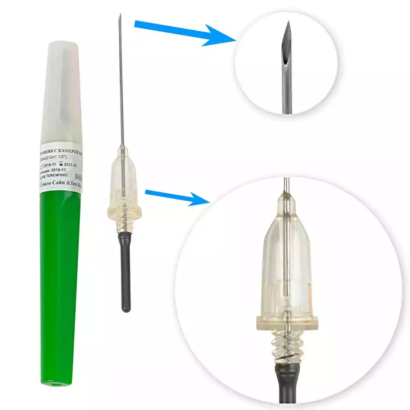 Артикул 22734-1