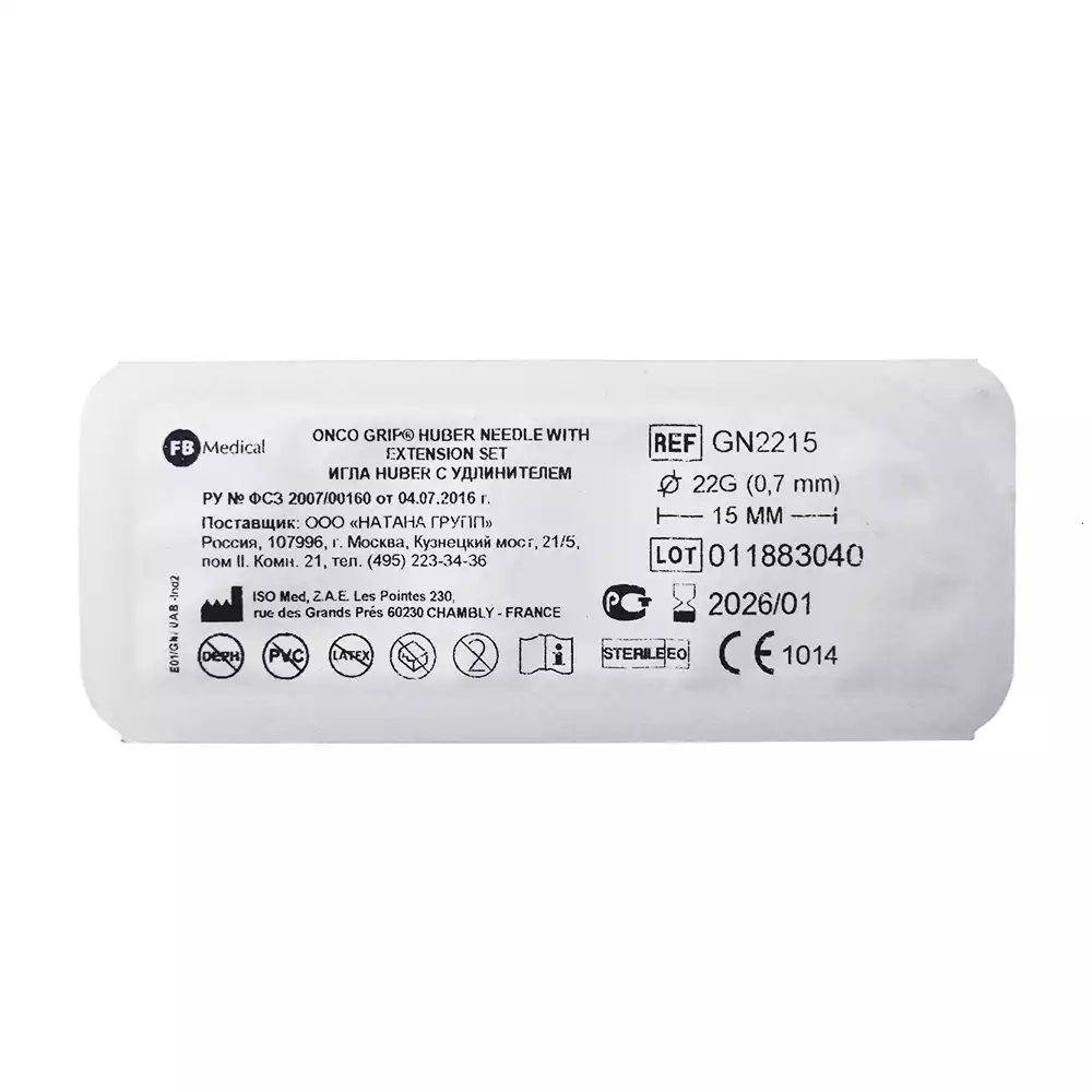 Артикул 24156-1