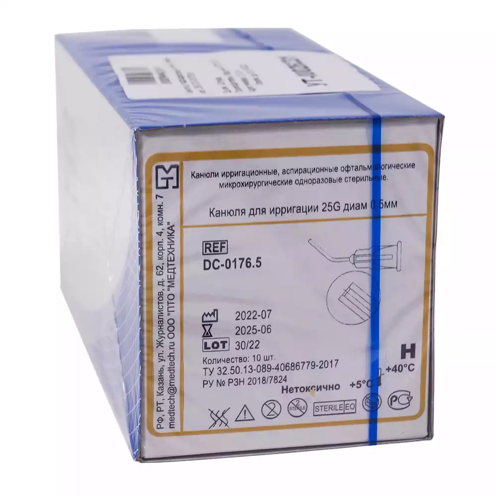 Артикул 27273