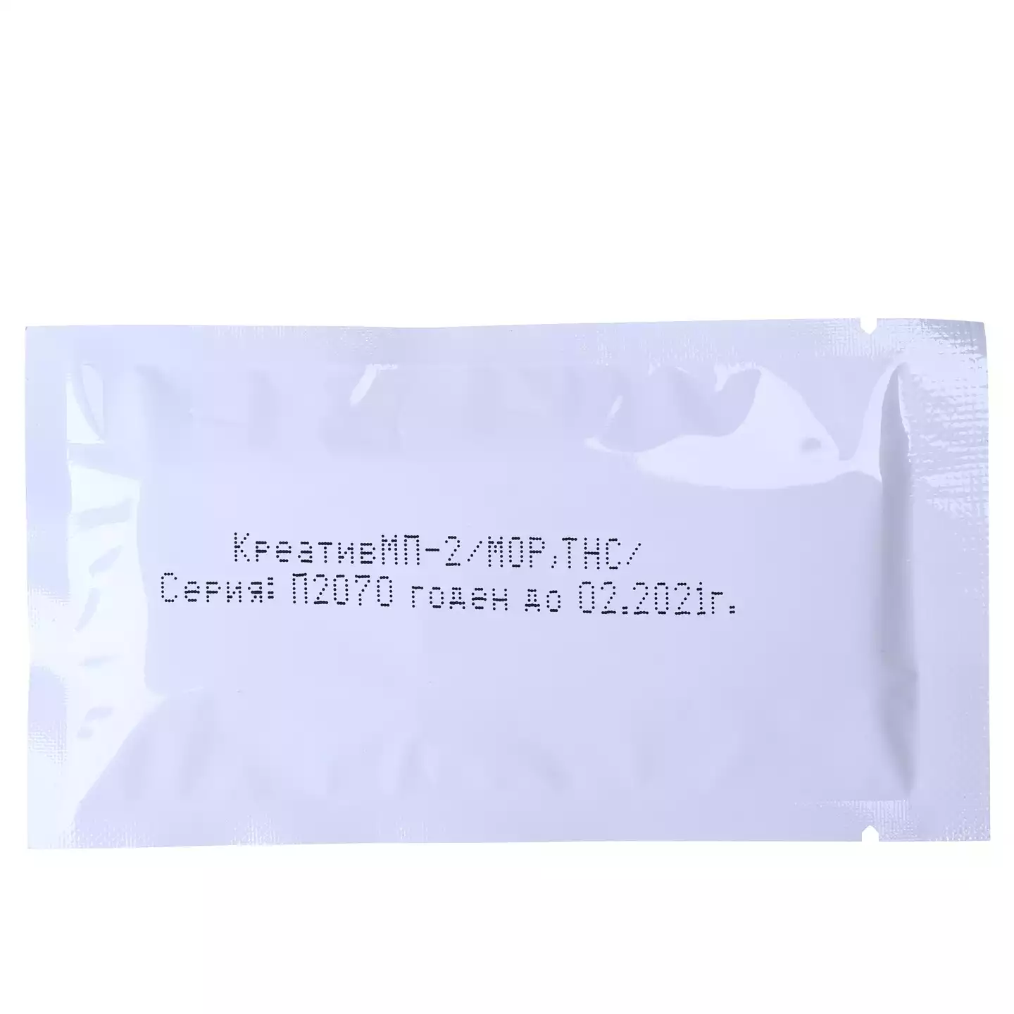 Набор реагентов Креатив МП-2 для иммунохроматографического одновременного выявления в моче человека морфина, марихуаны