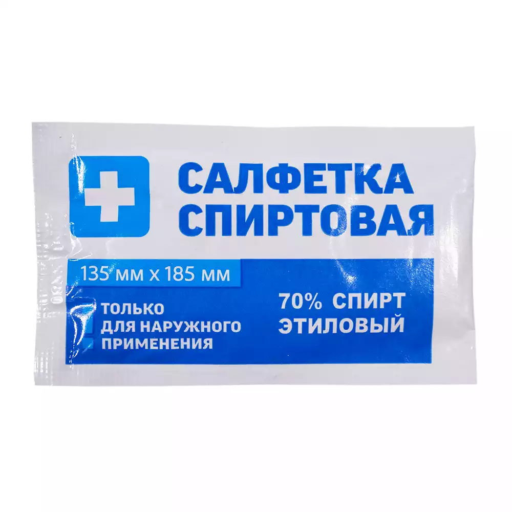 Артикул 29826-2