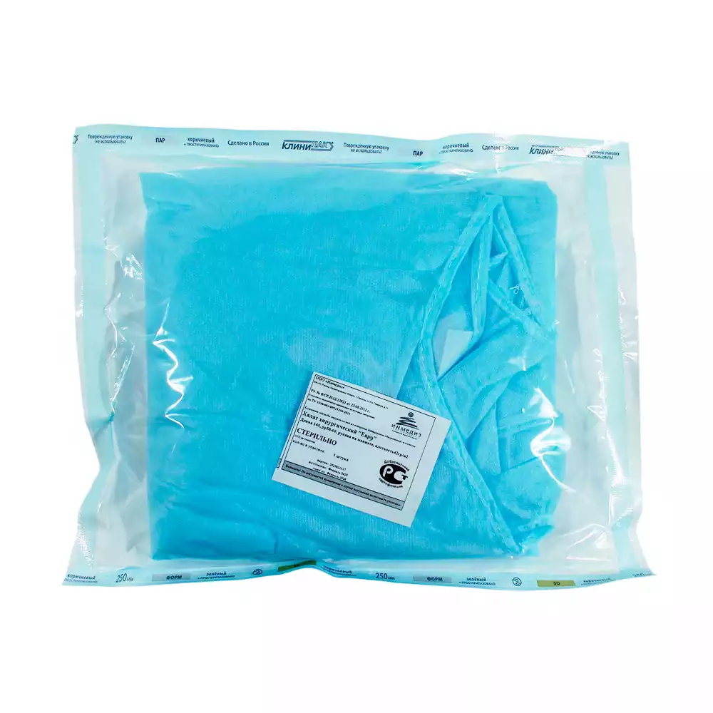 Халат хирургический ЕВРО, длина 140см, материал СМС 42г/м2, размер 58-60, стерильный