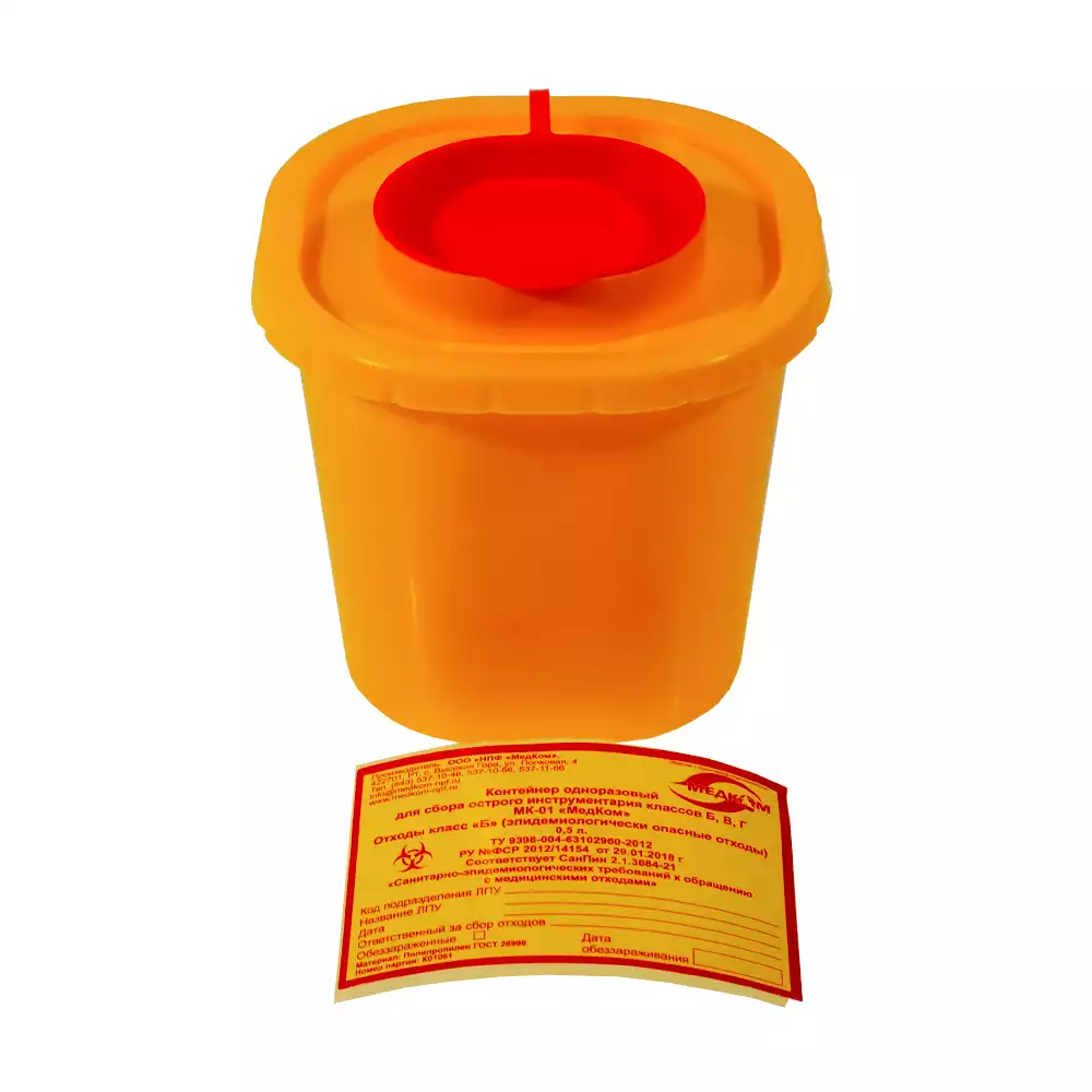 Артикул 32736-2