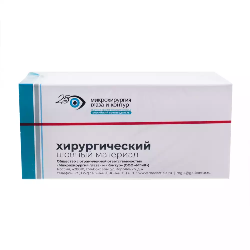 Артикул 34005