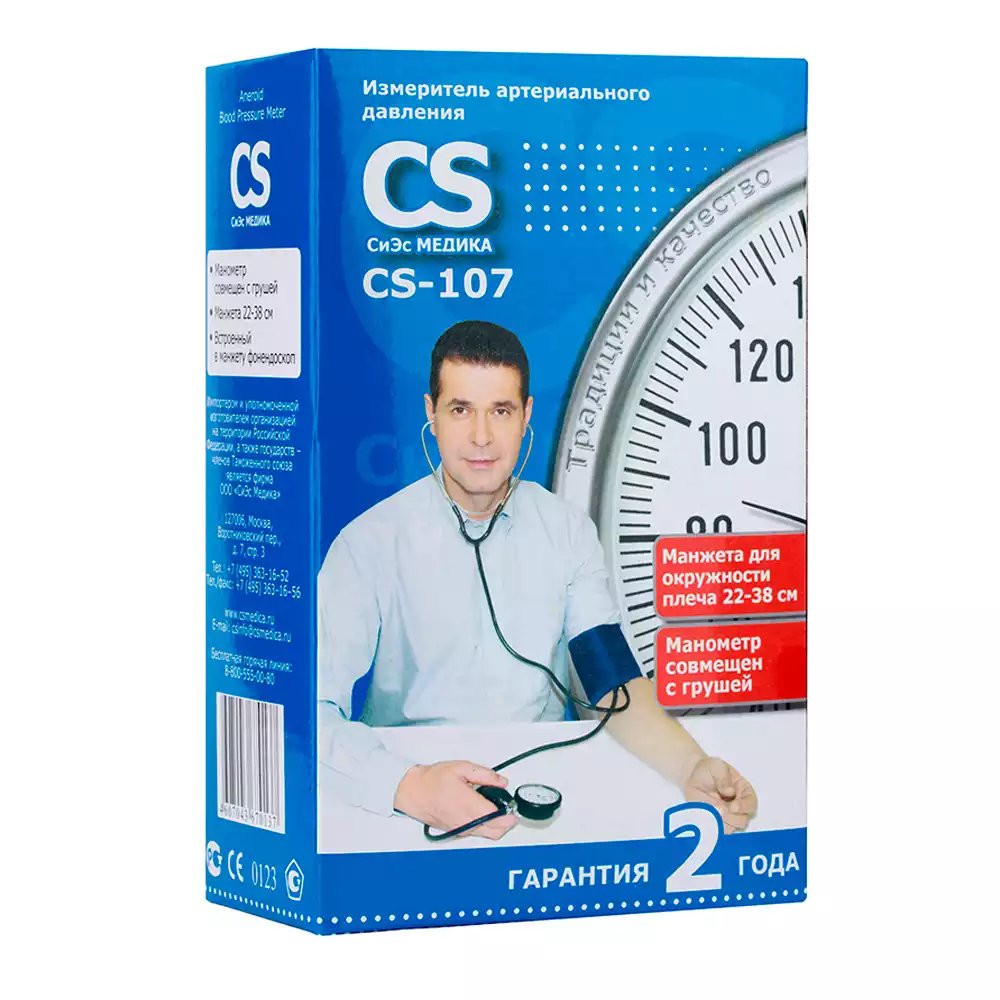 Артикул 37758-1