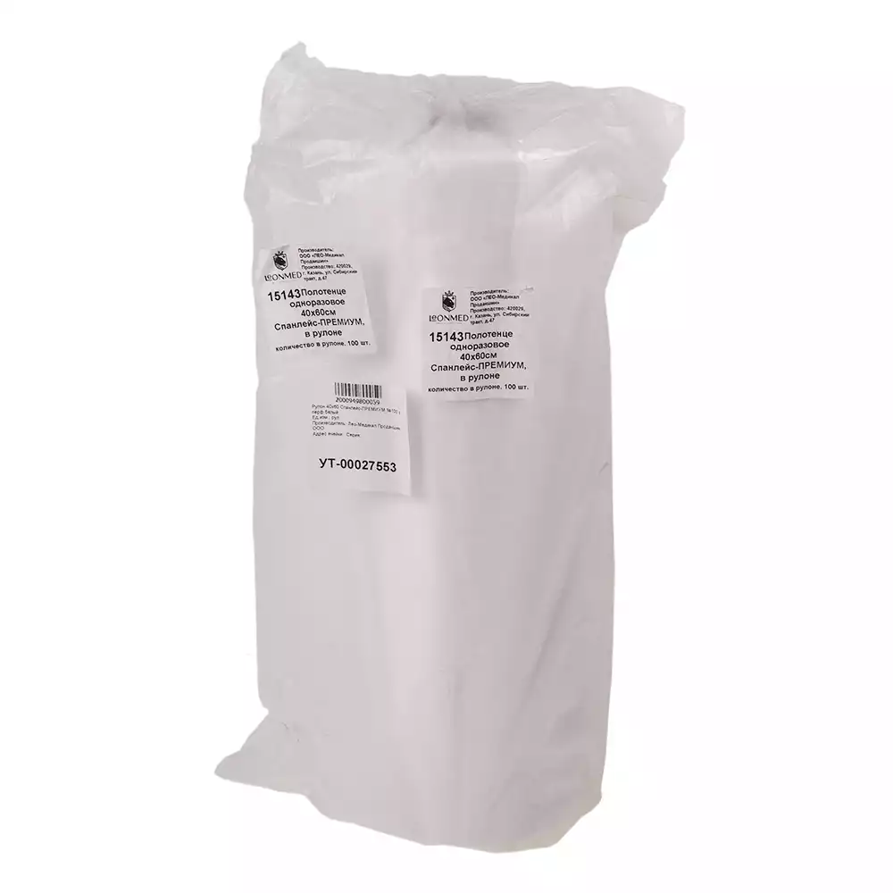 Рулон гигиенический, размер салфетки 40*60см, №100, материал спанлейс премиум 60г/м2, с перфорацией, белый