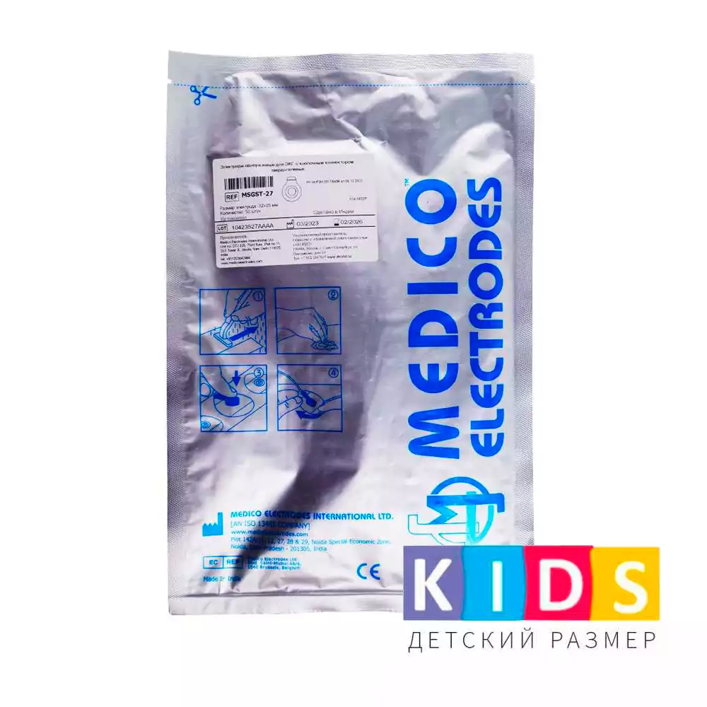 Артикул 45824