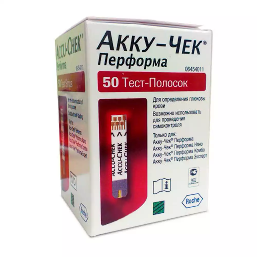Тест-полоски для глюкометра Акку-Чек Перформа, упаковка 50 шт