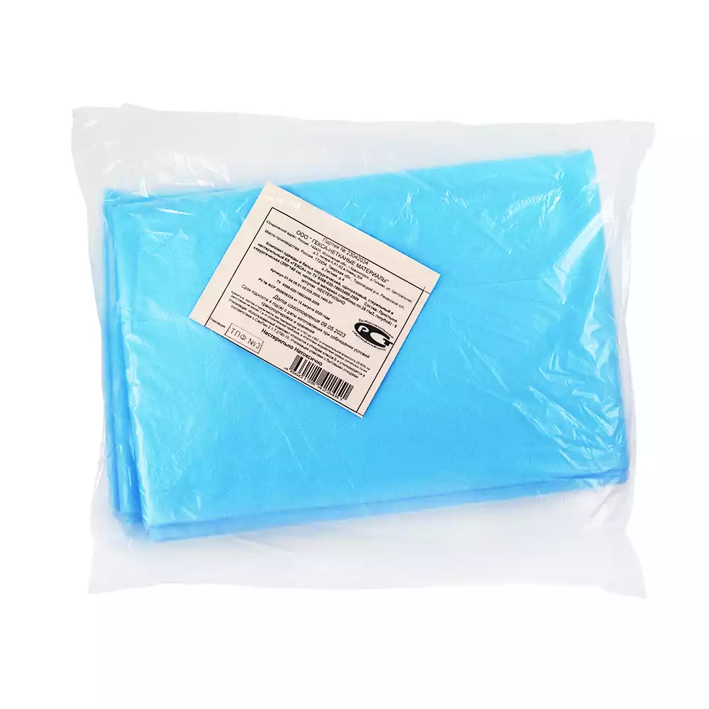 Простыня 140*200см, материал Спанбонд 25г/м2, нестерильная, голубая