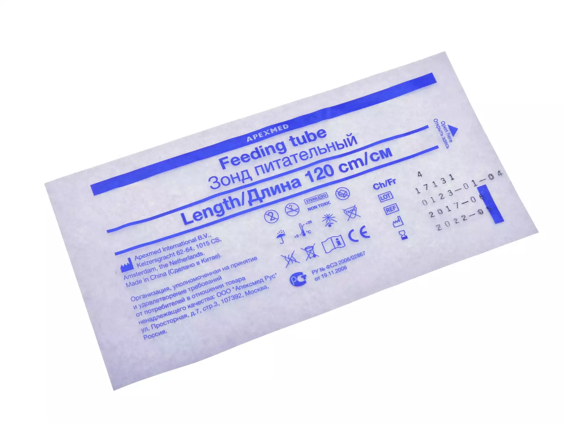 Артикул 4950-1