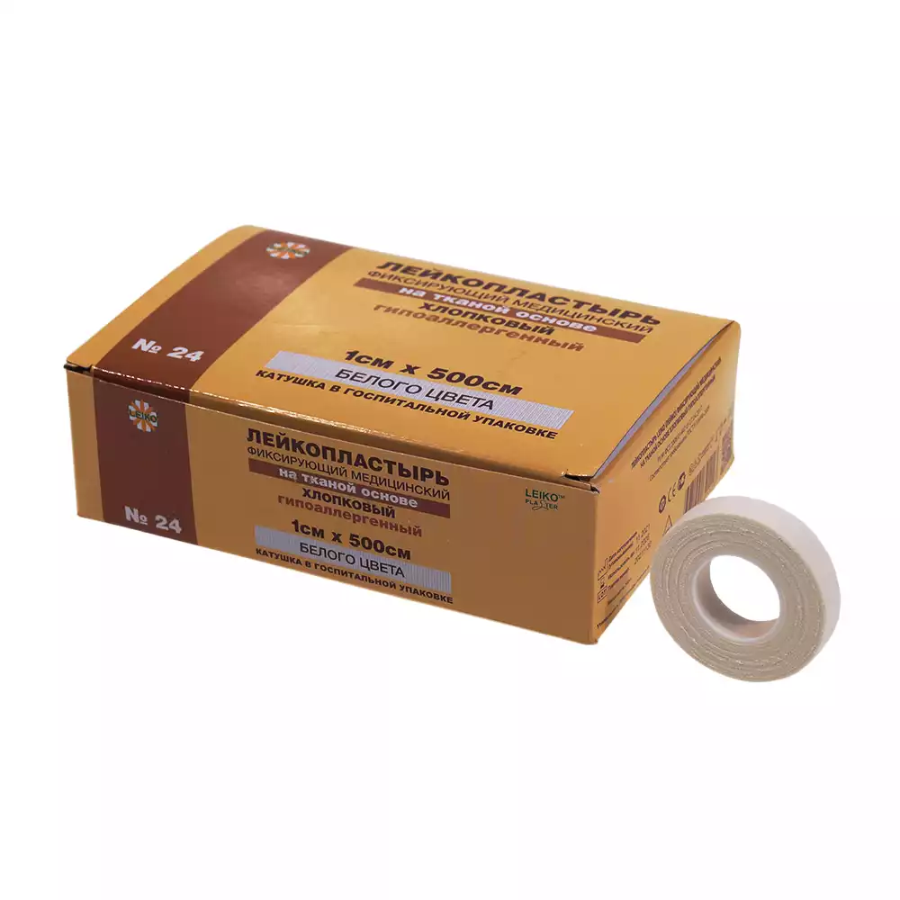 Лейкопластырь LEIKO, на тканевой хлопковой основе, размер 1см*500см, гипоаллергенный, госпитальная упаковка
