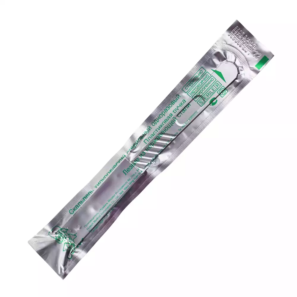 Артикул 53645-2