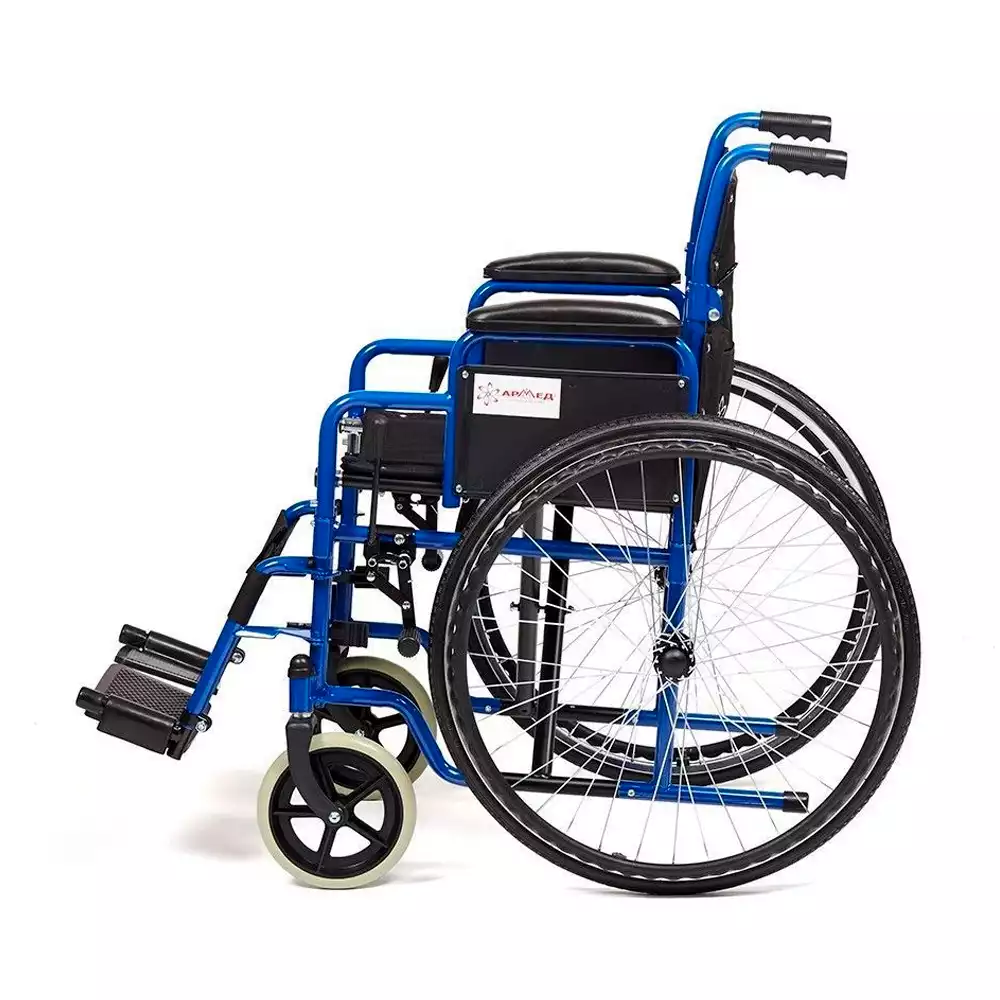 Артикул 5571-3