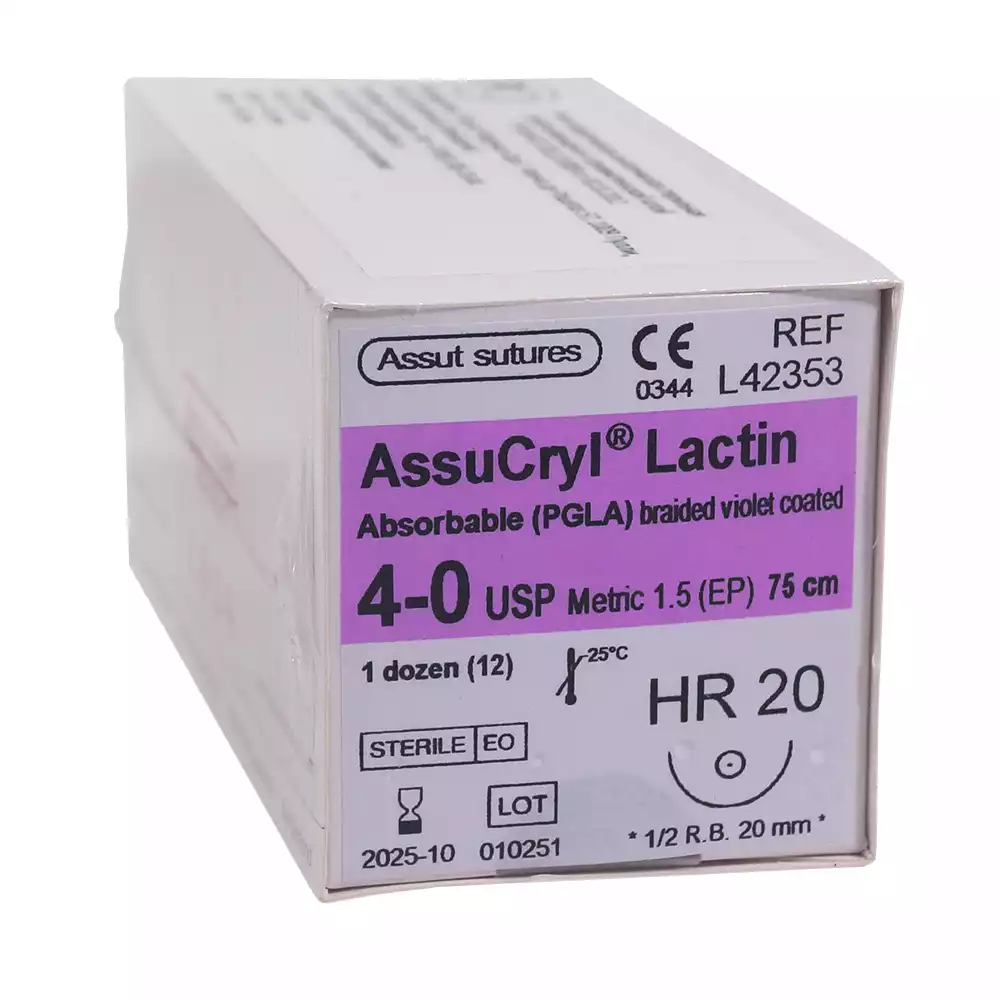 Артикул 57424