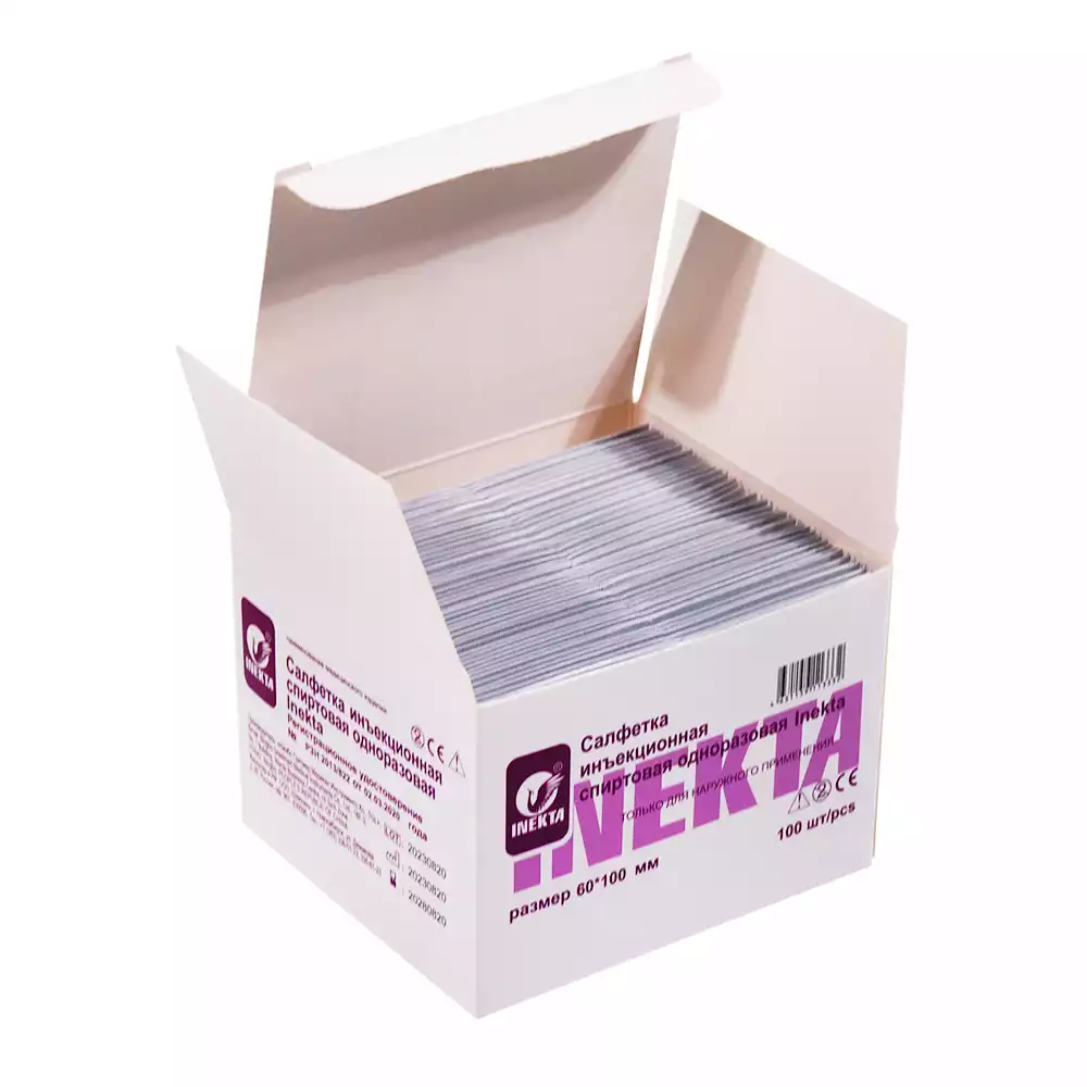 Артикул 58939-1