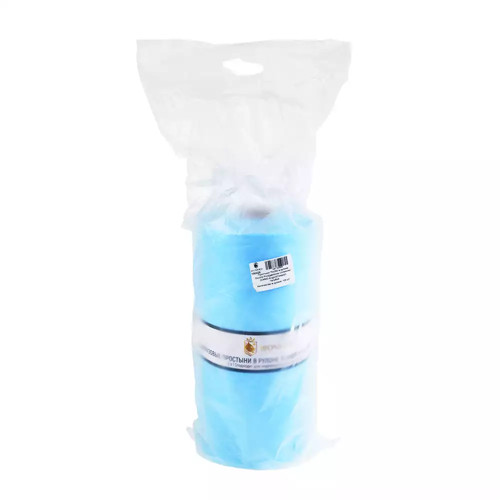 Рулон гигиенический, размер простыни 70см*200см, материал СММС 14г/м2 (Израиль), с перфорацией №100, ДВОЙНОГО сложения, голубой