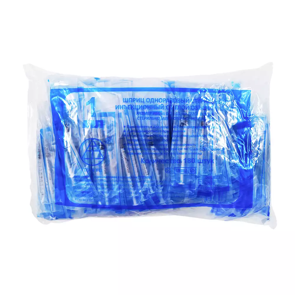 Артикул 60578-2