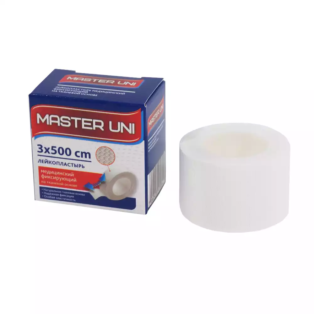 Лейкопластырь Master Uni на тканевой основе (хлопок), размер 3см*500см, катушка в картонной коробке