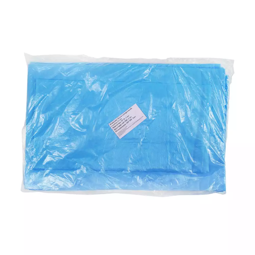 Комплект постельного белья одноразовый, материал Спанбонд 25г/м2, нестерильный, цвет голубой (3 предмета)