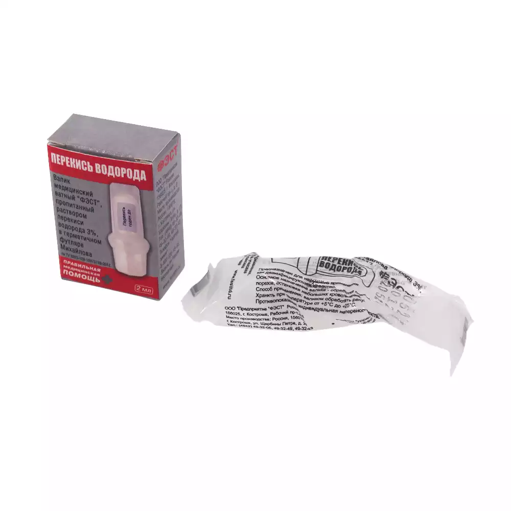 Артикул 62827