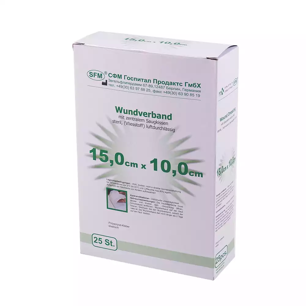 Артикул 62904-3