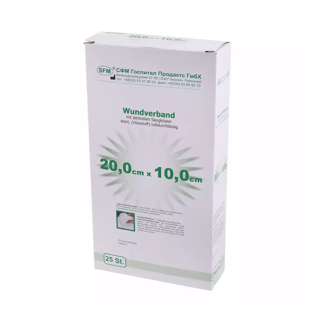 Артикул 62905-3