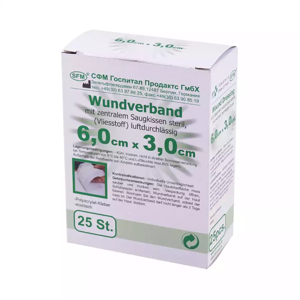 Артикул 62907-2