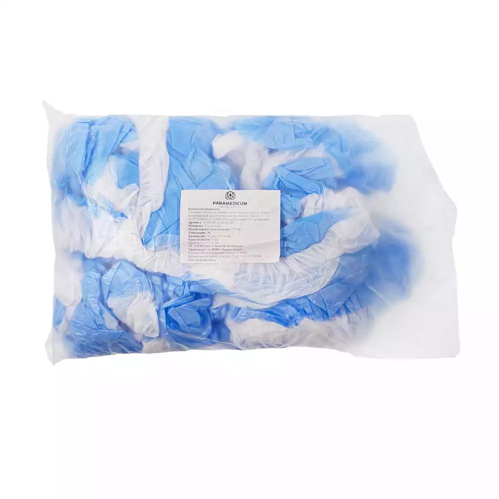 Артикул 64586-1