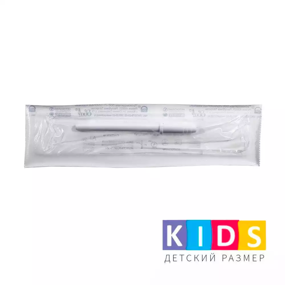 Наконечник для кружки Эсмарха, детский, размер 7*110мм, одноразовый, стерильный