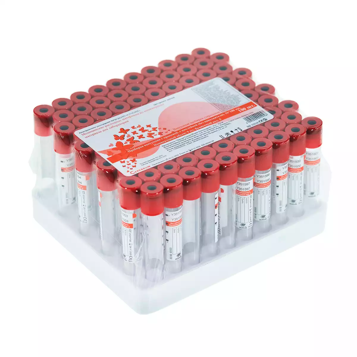 Артикул 657-2