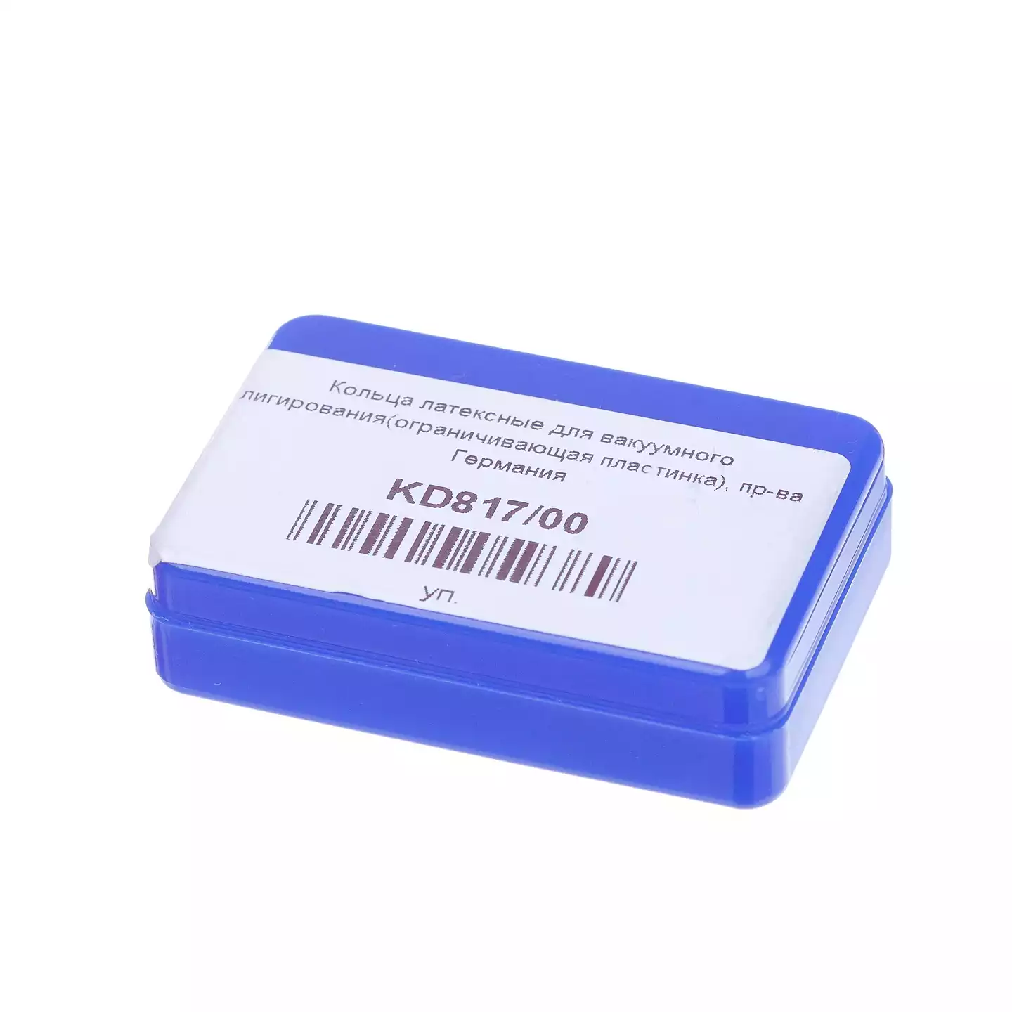 Артикул 664-1