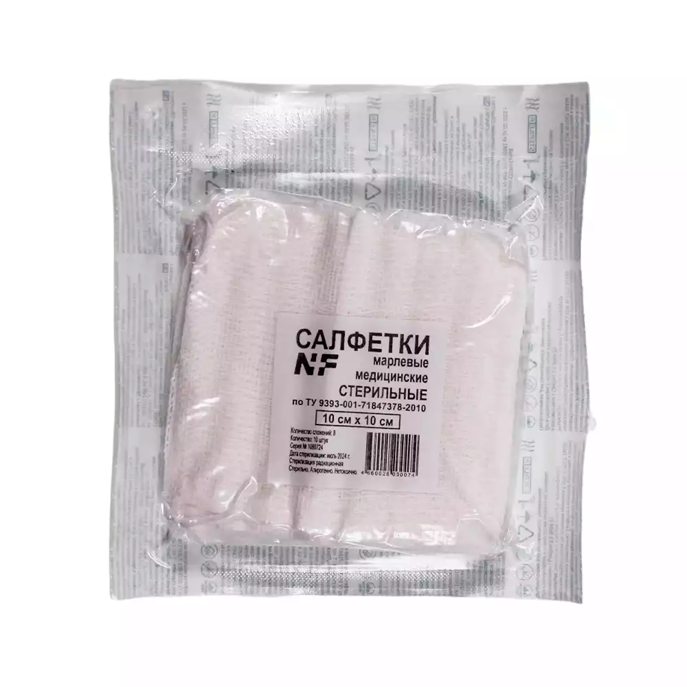 Артикул 69224