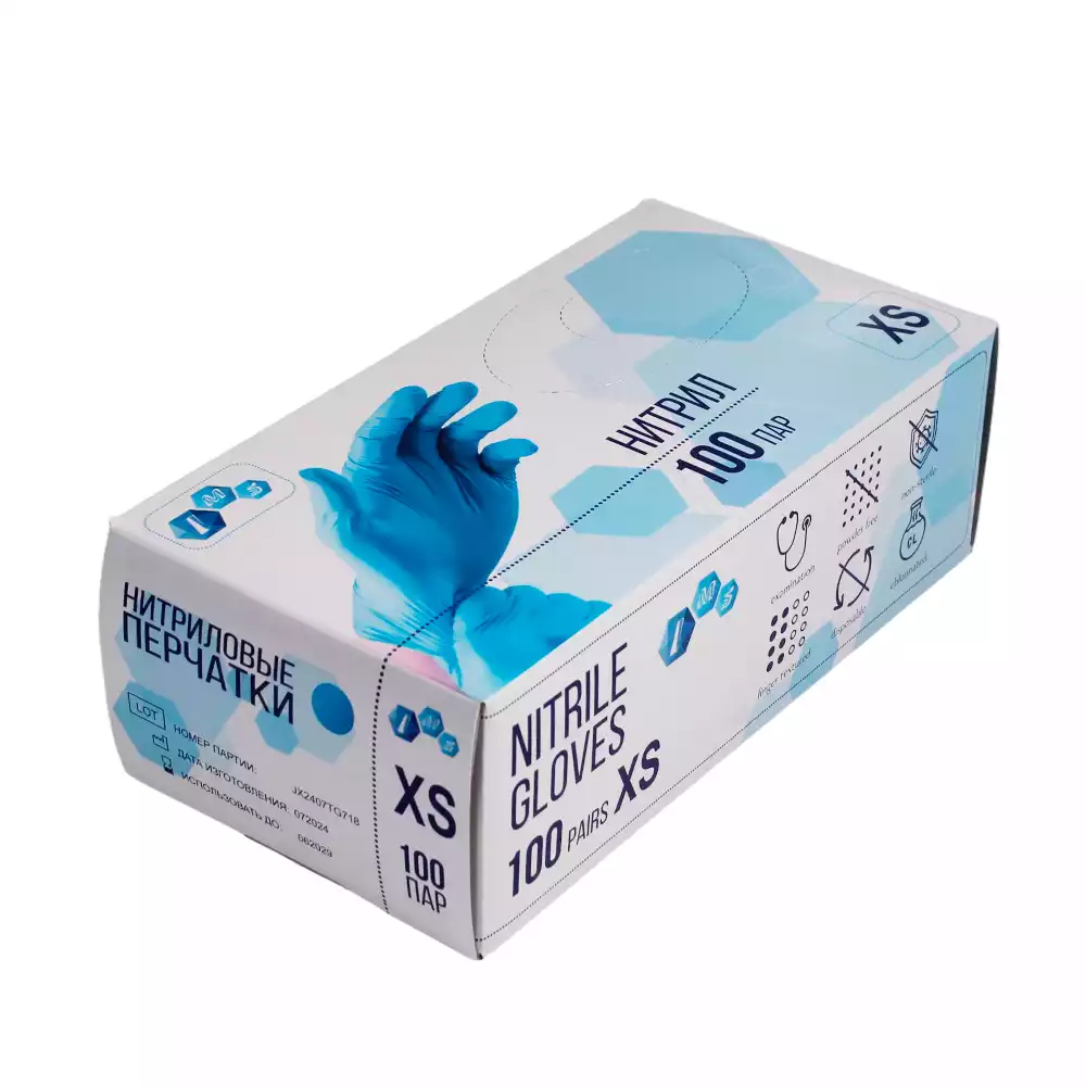 Артикул 69247