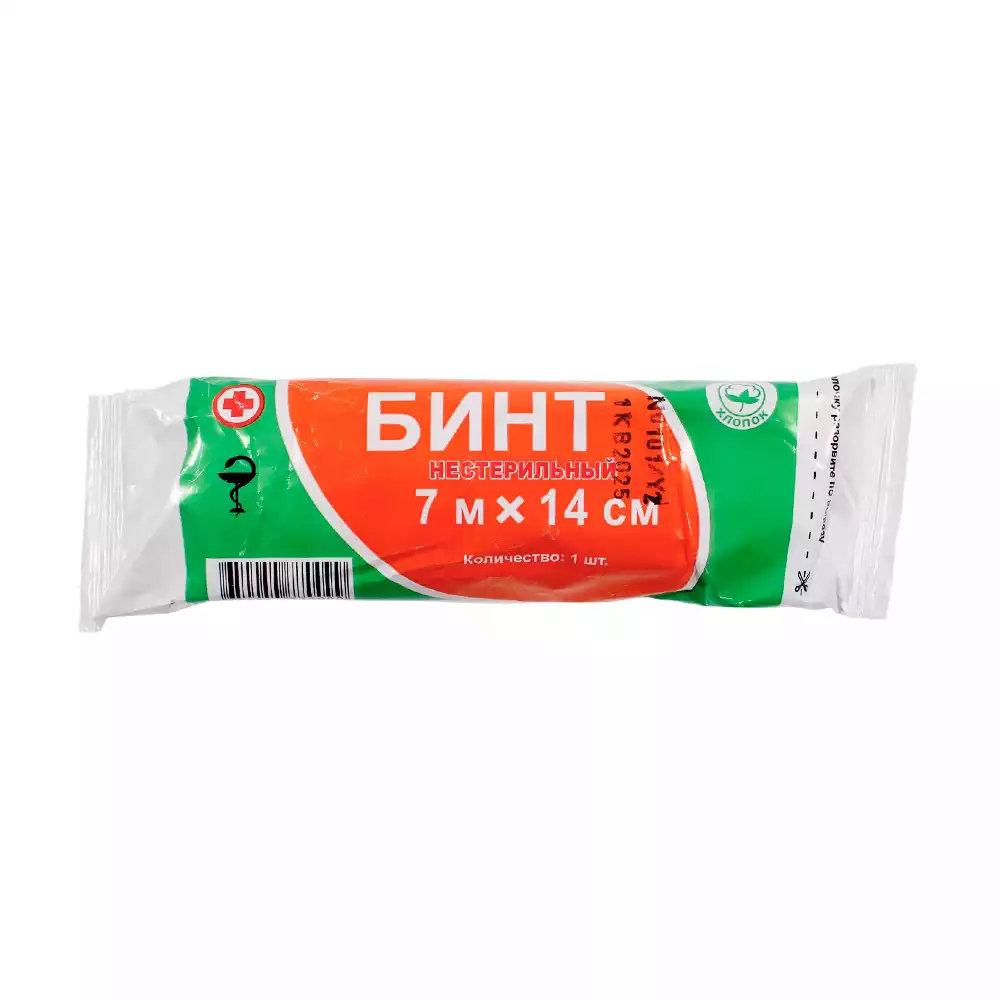 Бинт марлевый, размер 7*14см, плотность 32г/м2, нестерильный, индивидуальная упаковка