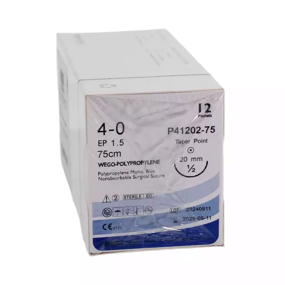 Артикул 69531