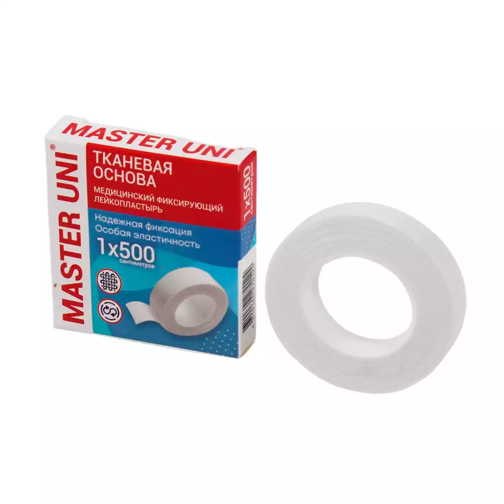 Лейкопластырь Master Uni на тканевой основе (хлопок), фиксирующий, размер 1см*500см, катушка в картонной коробке